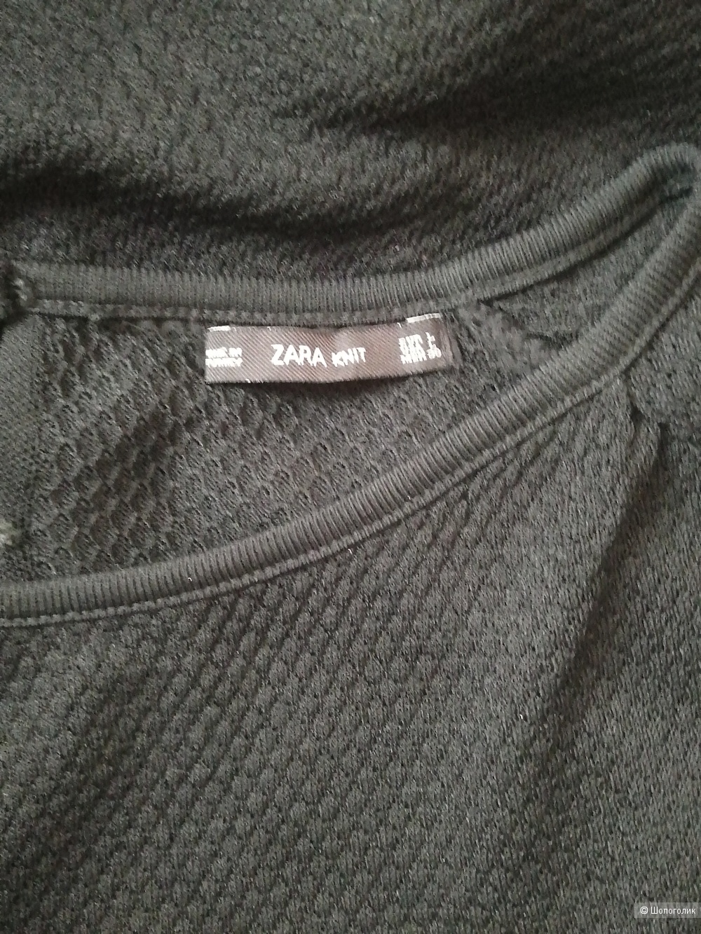 Джемпер Zara Knit, размер L