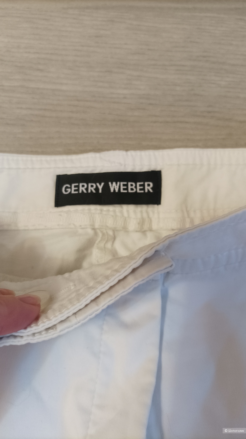 Брюки, Gerry Weber, 44-46