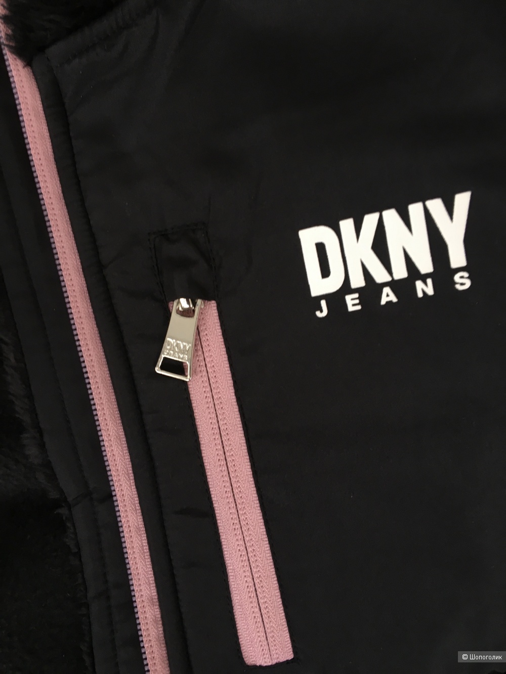 Zip/hoodie DKNY p.XS/S