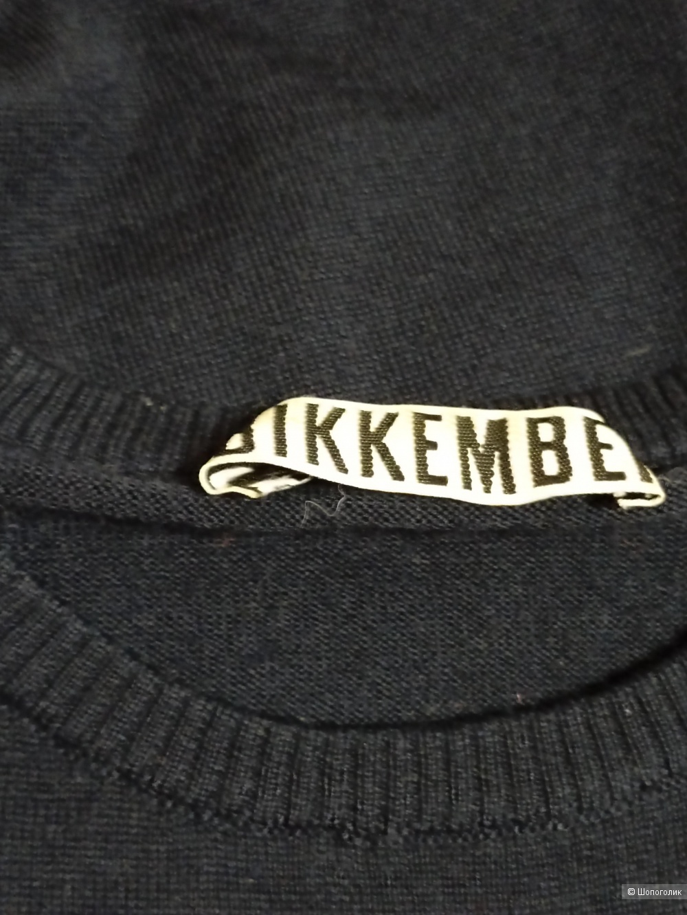 Джемпер  Bikkembergs EU L