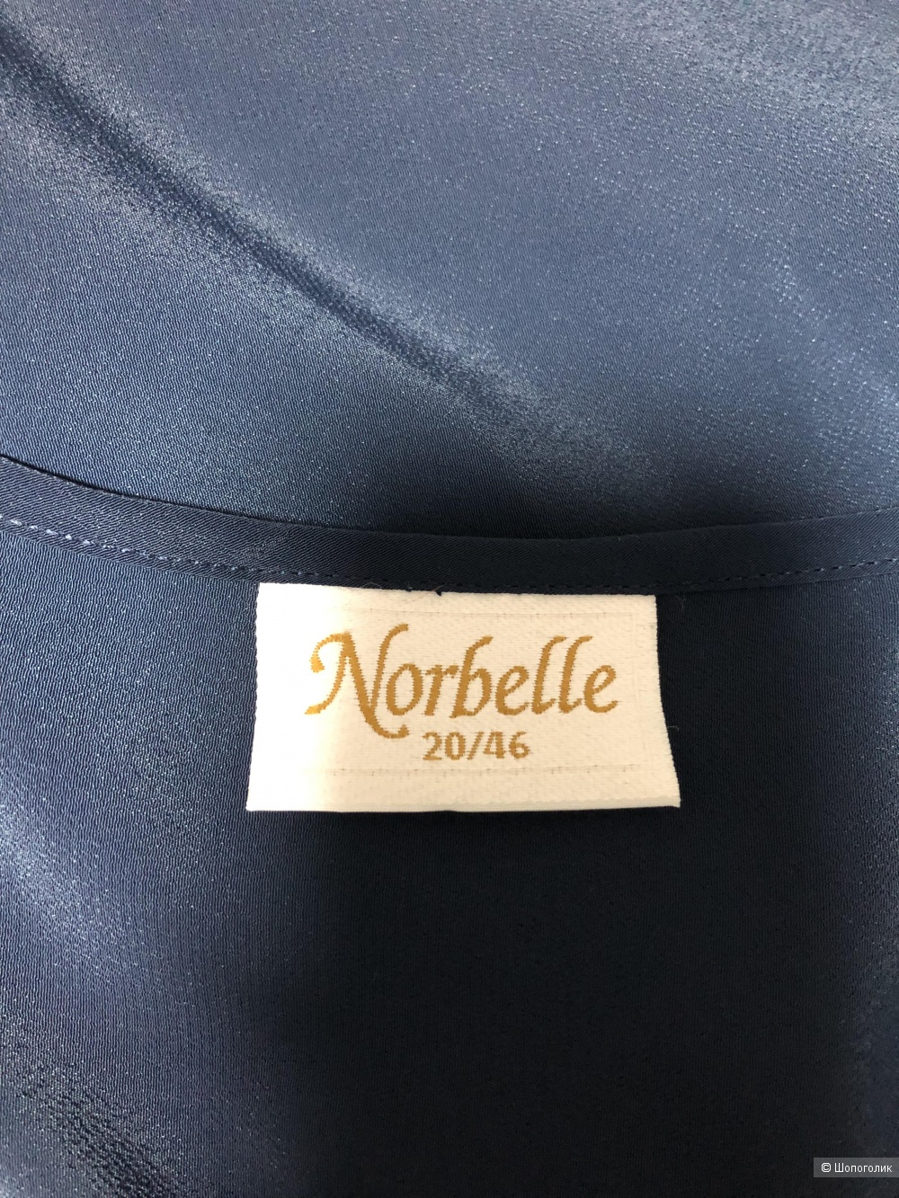 Топ Norbelle 52/54
