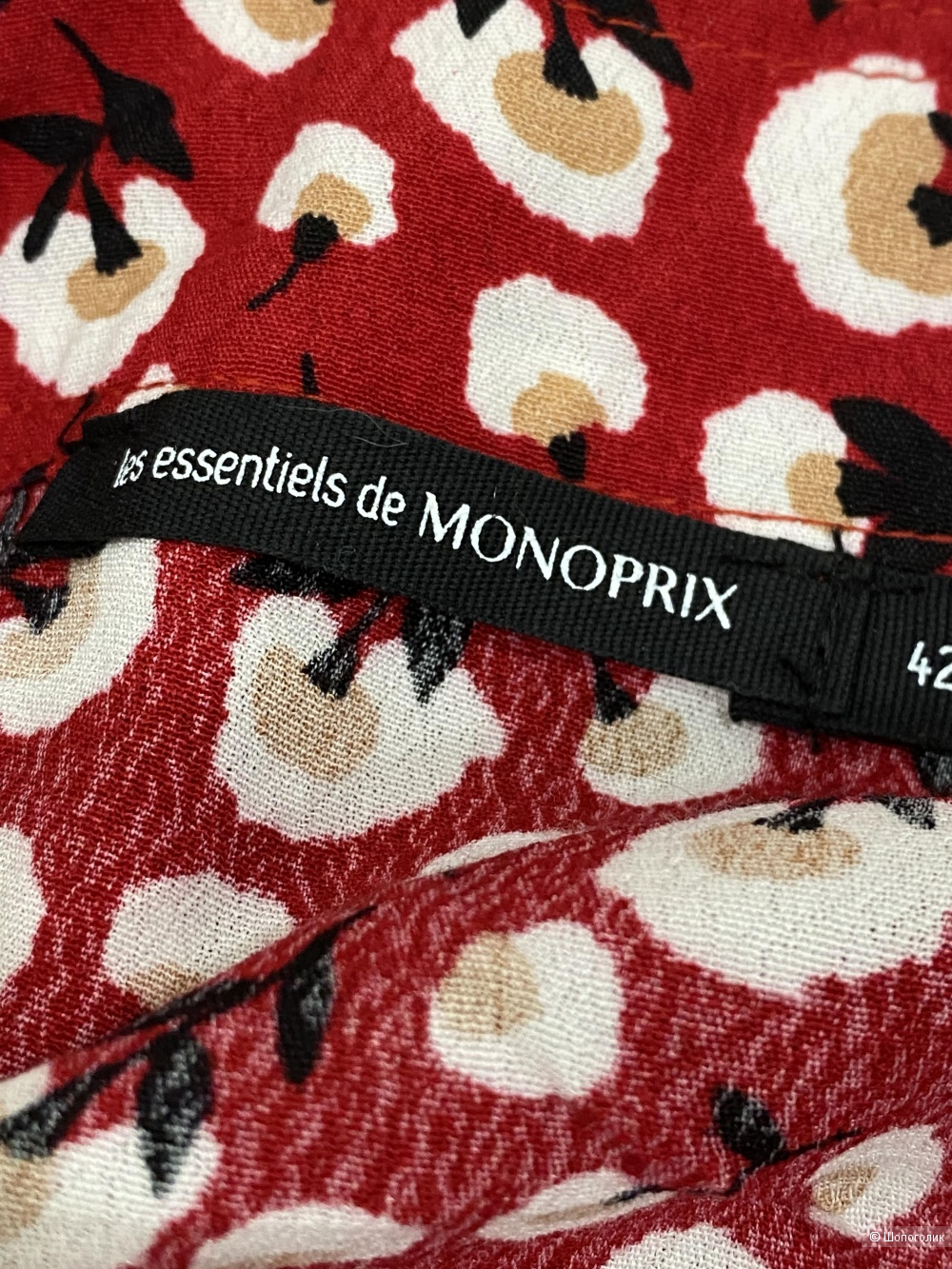 Платье Monoprix 48-50