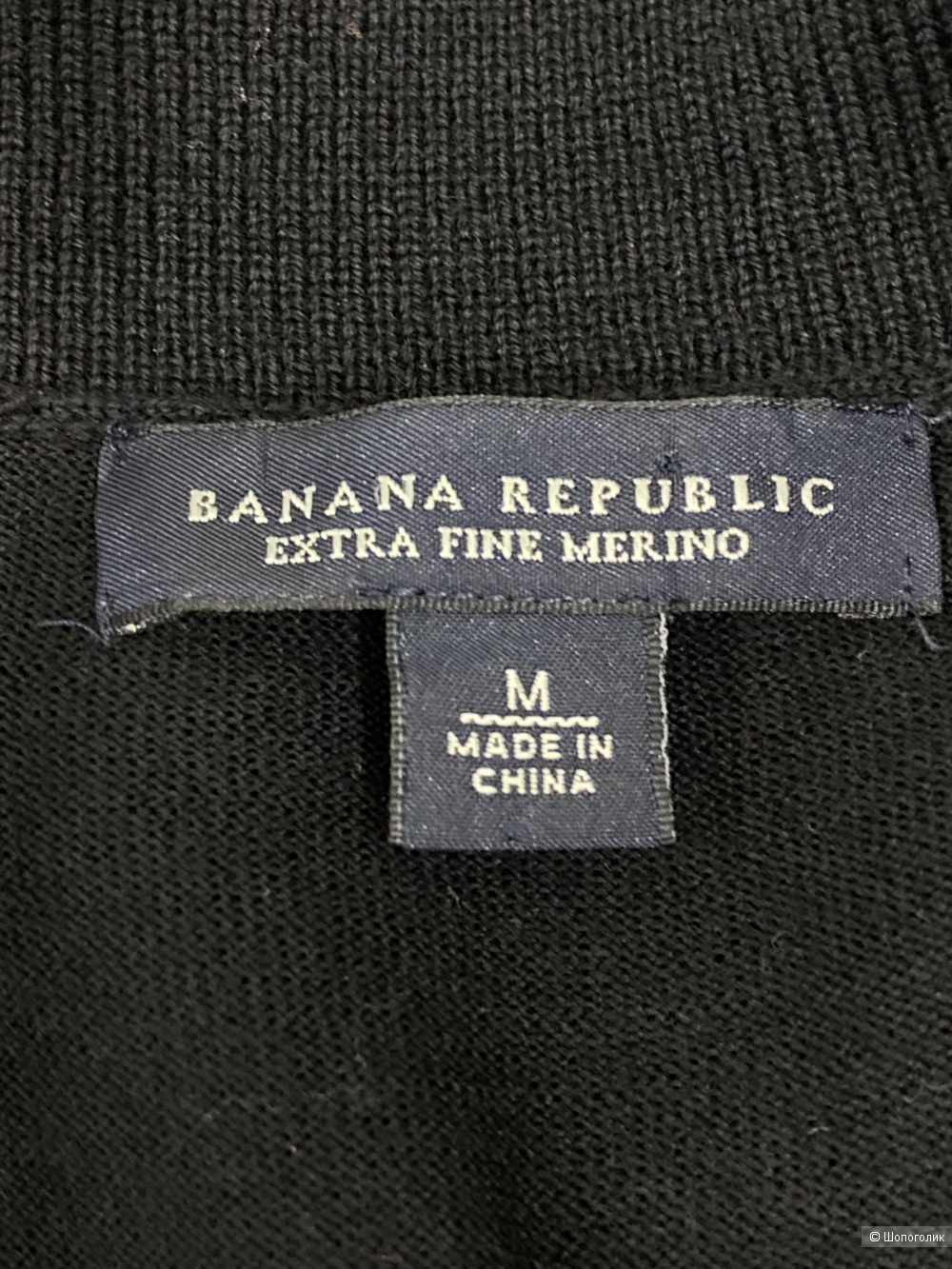 Кардиган Banana Republic M