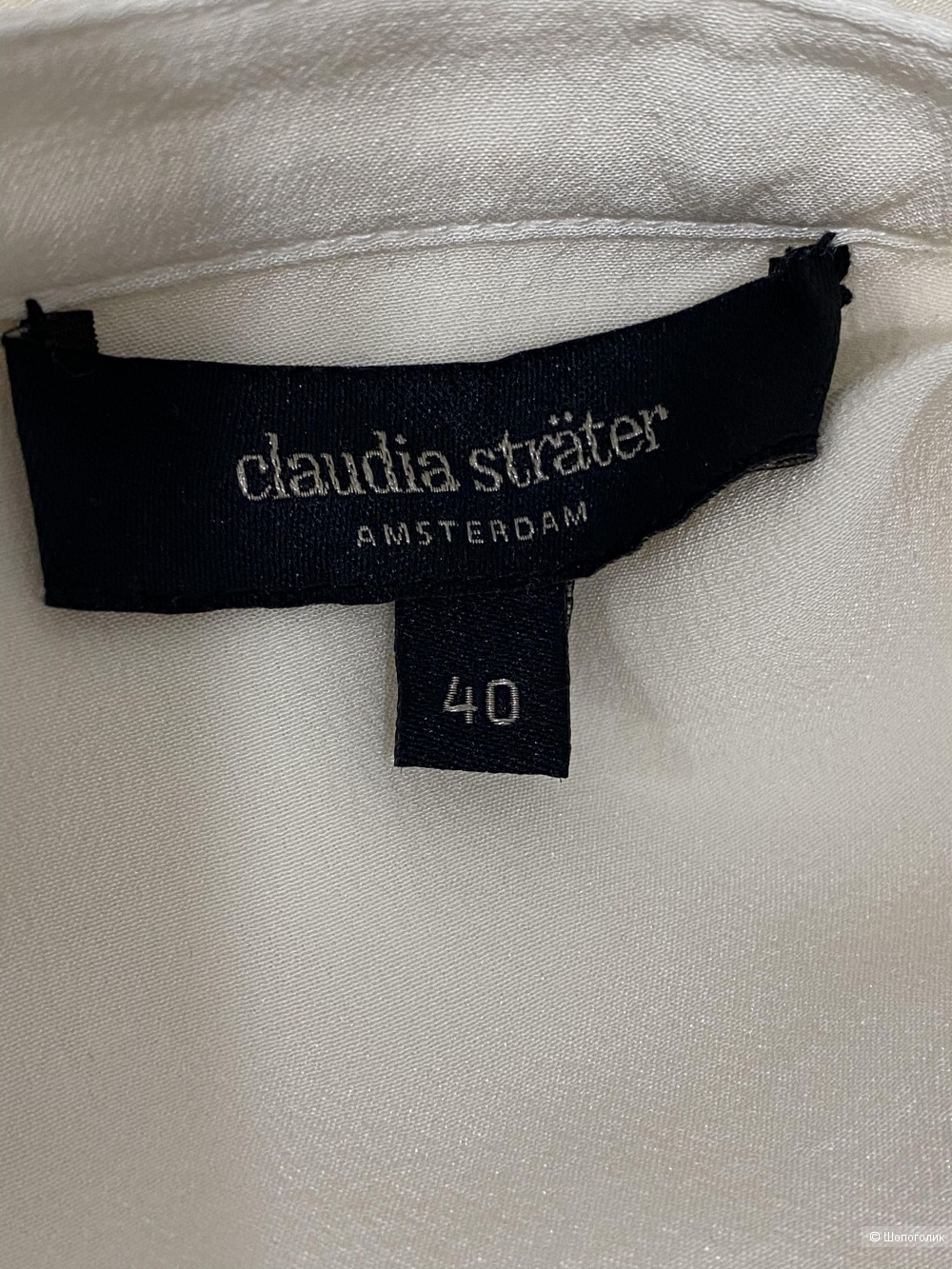 Блузка Claudia Strater 46