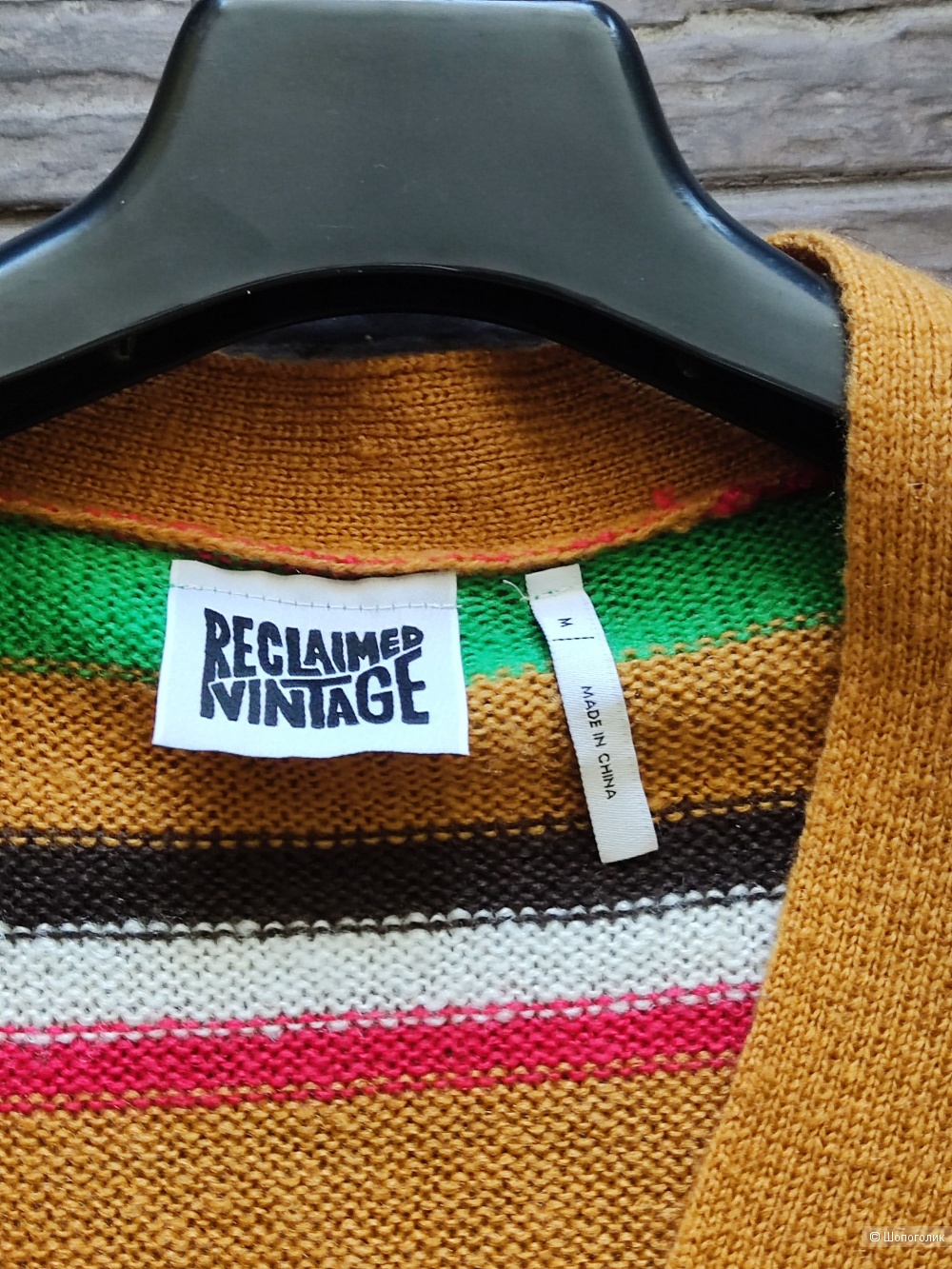 Кардиган Reclaimed Vintage размер  44 - 52