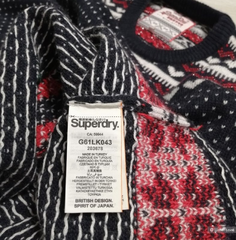 Свитер, Superdry, L