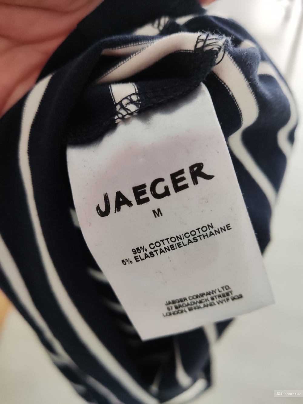 Платье Jaeger, M