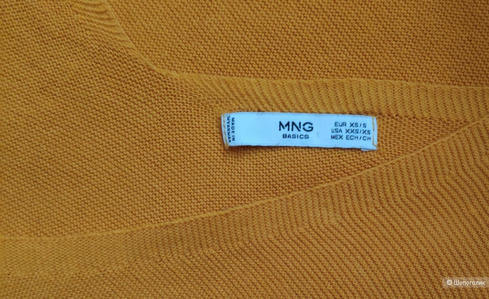 Джемпер MANGO. Маркировка XS/S ( 42-48 рус).