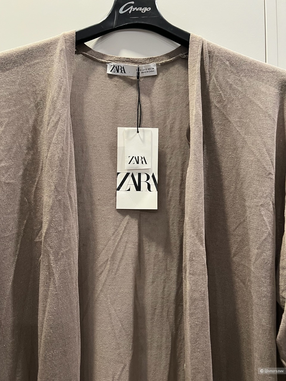 Летний кардиган Zara размер S