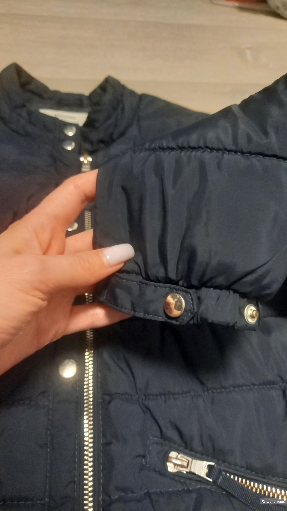 Куртка bershka 44 размер