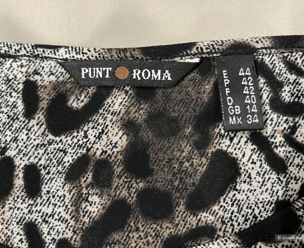 Блузка Punt Roma размер 48, 48+