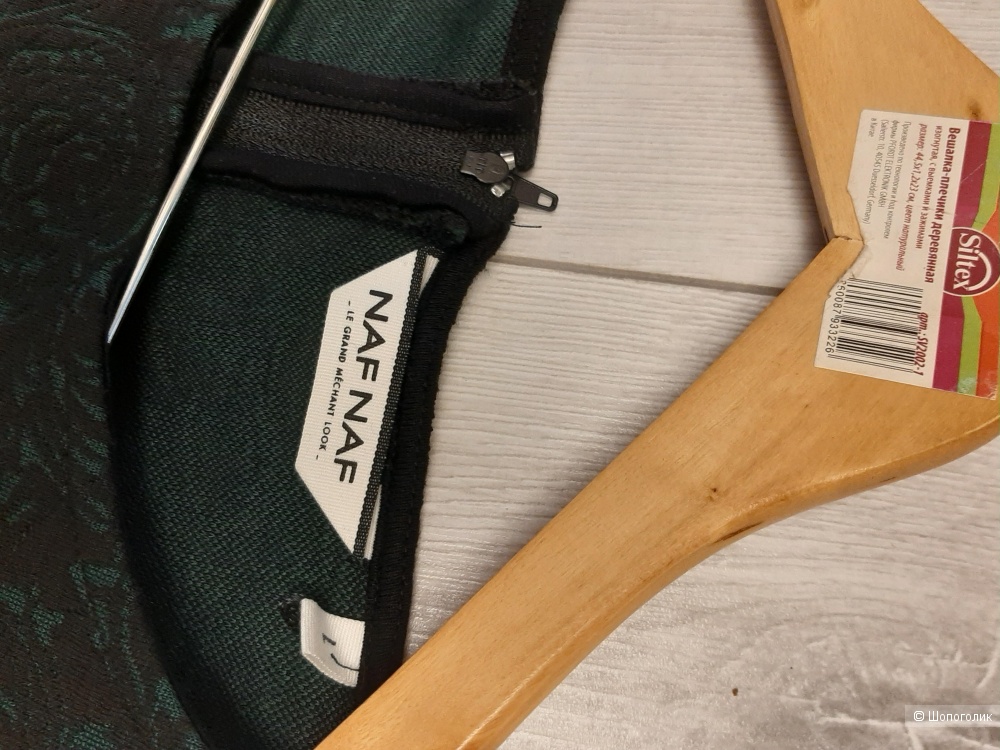 Платье Naf Naf р.l