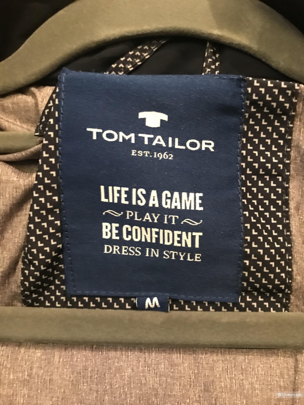 Куртка мужская Tom Tailor, размер М