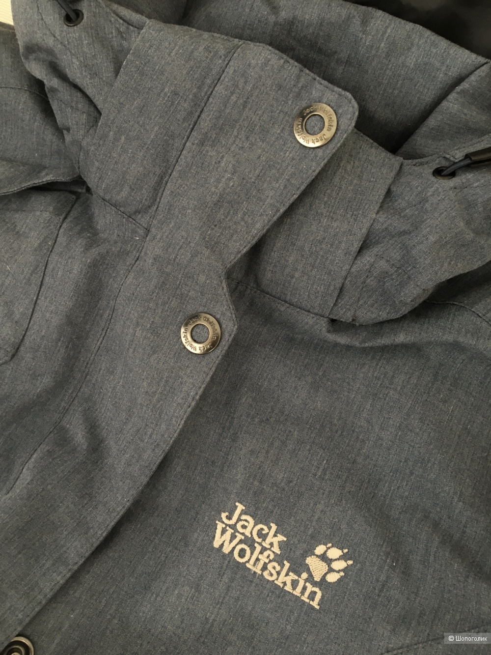 Куртка Jack Wolfskin p.M