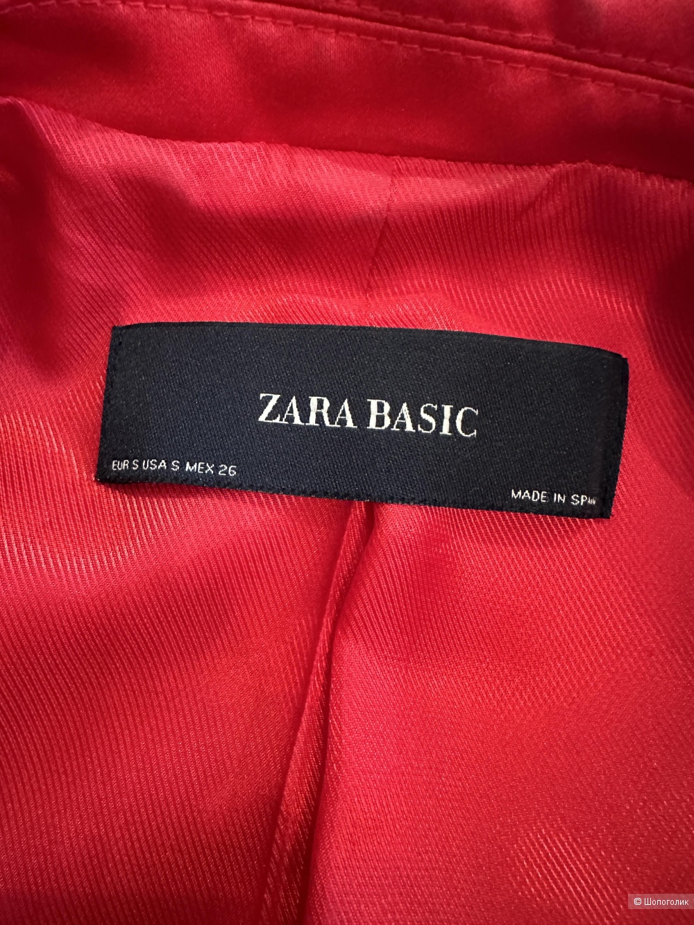 Костюм Zara, размер S.