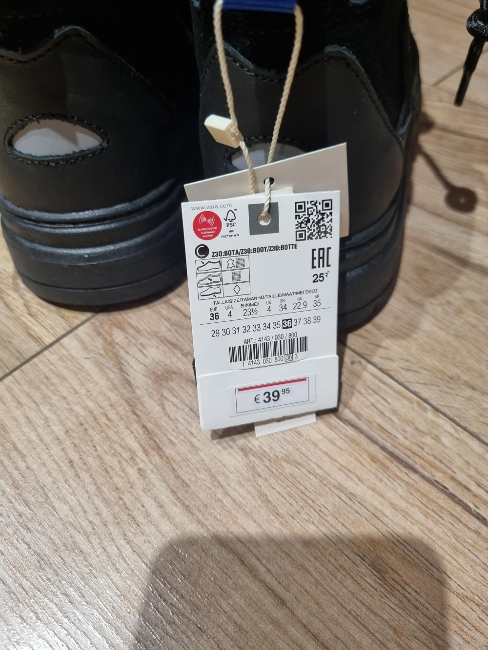 Ботинки Zara 36 размера
