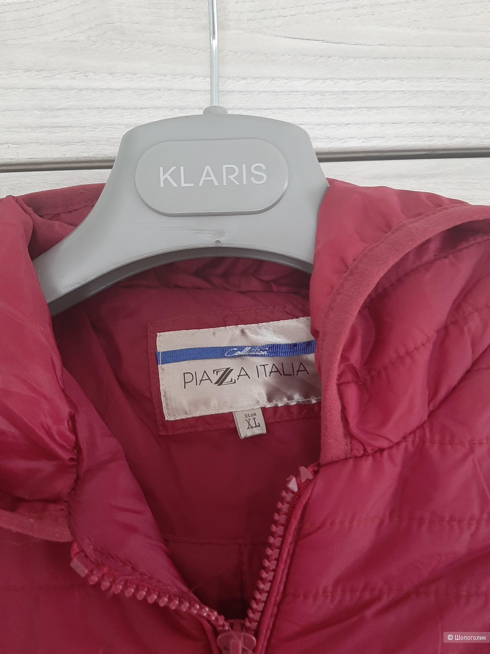 Куртка Piazaitalia р.xl
