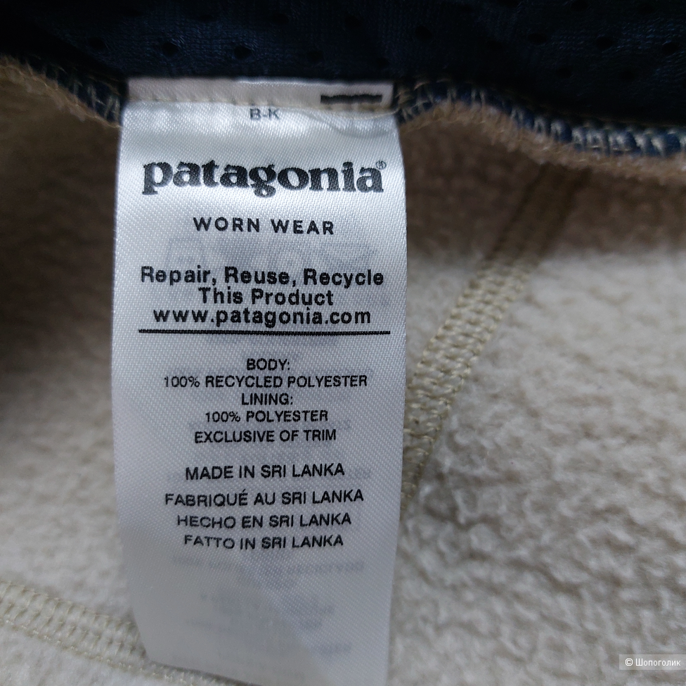 Patagonia Retro Pile Fleece Jacket размер S
