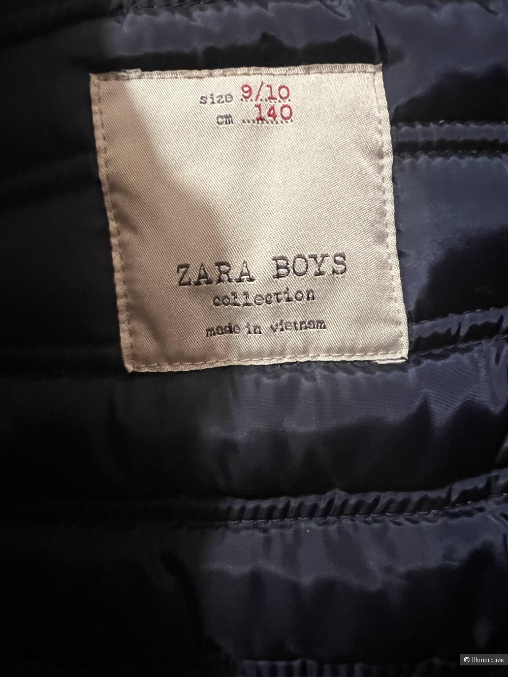 Жилетка Zara, размер 140