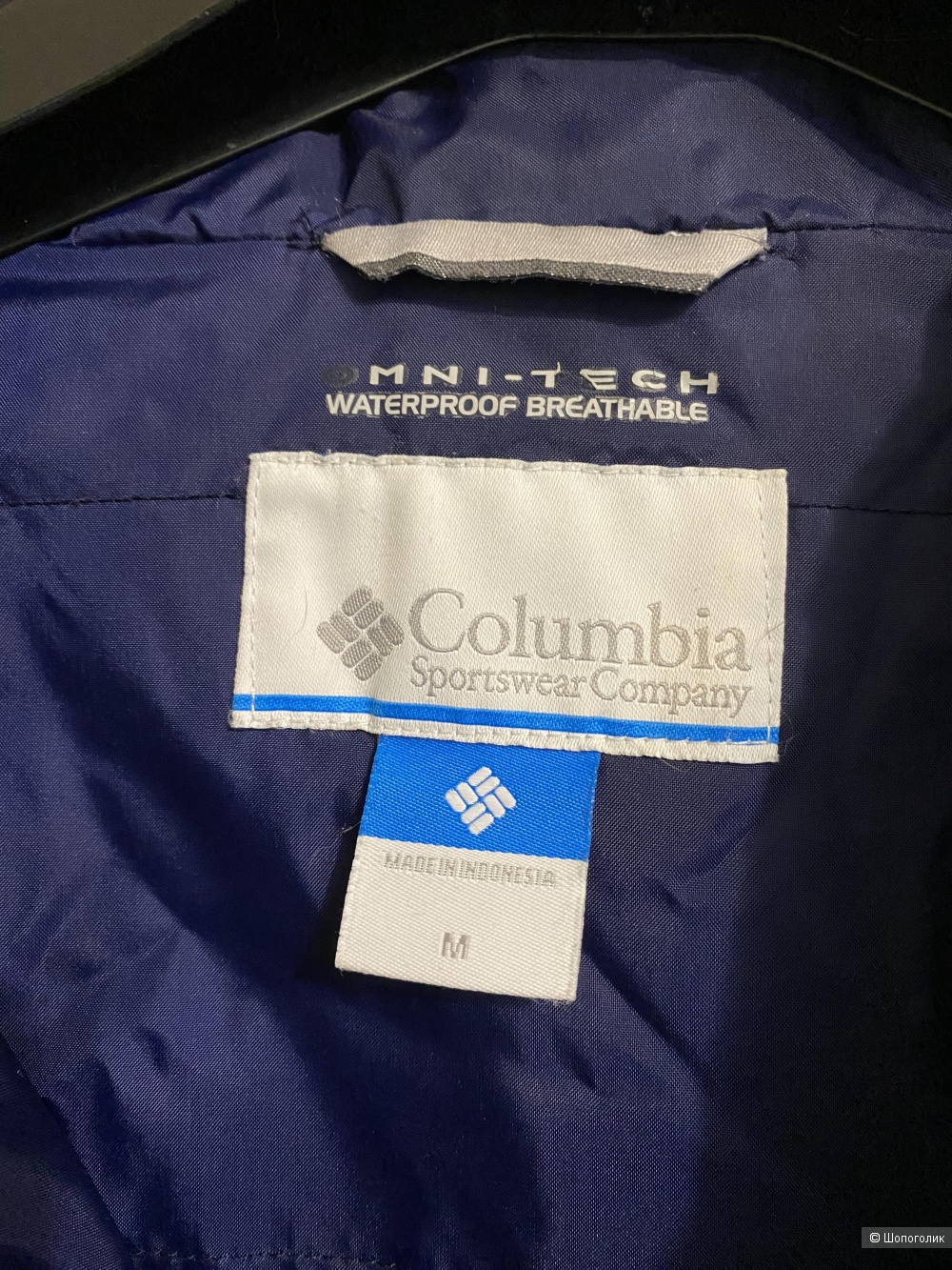 Куртка Columbia, размер M