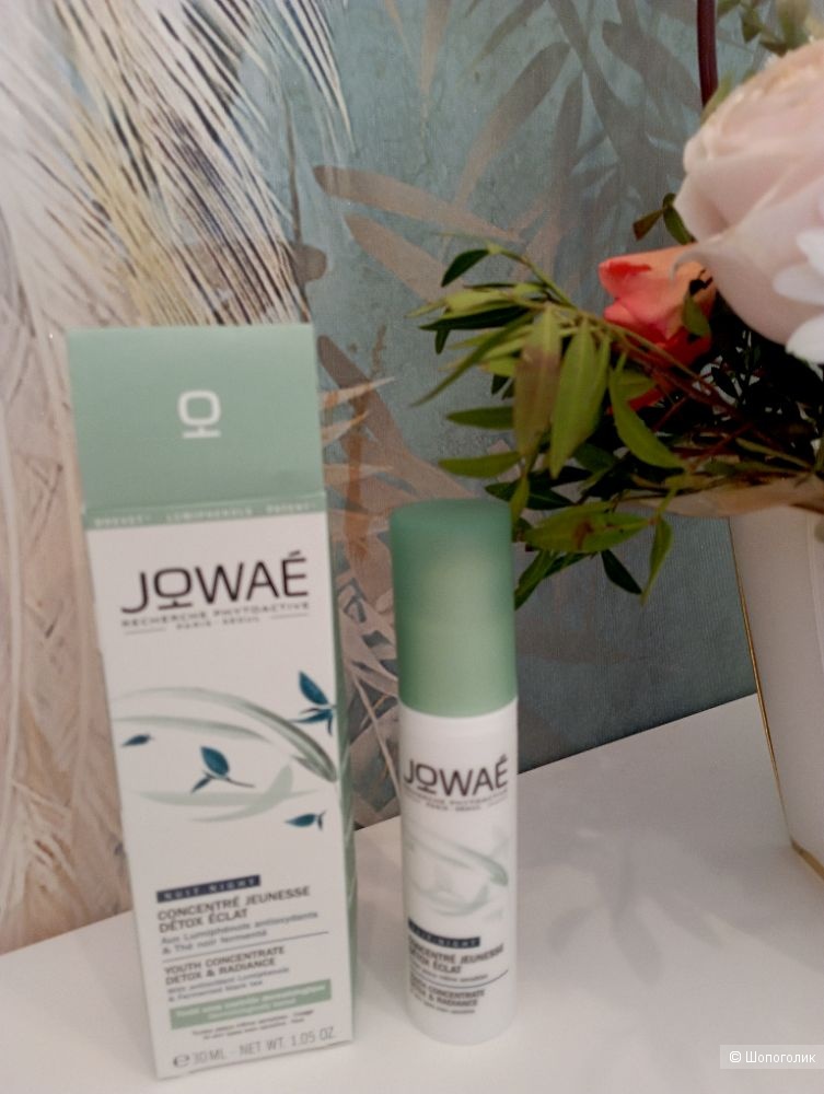 Jowaé Night Youth Concentrate Detox & Radiance активатор молодости и ночная сыворотка для совершенства кожи, 30 мл