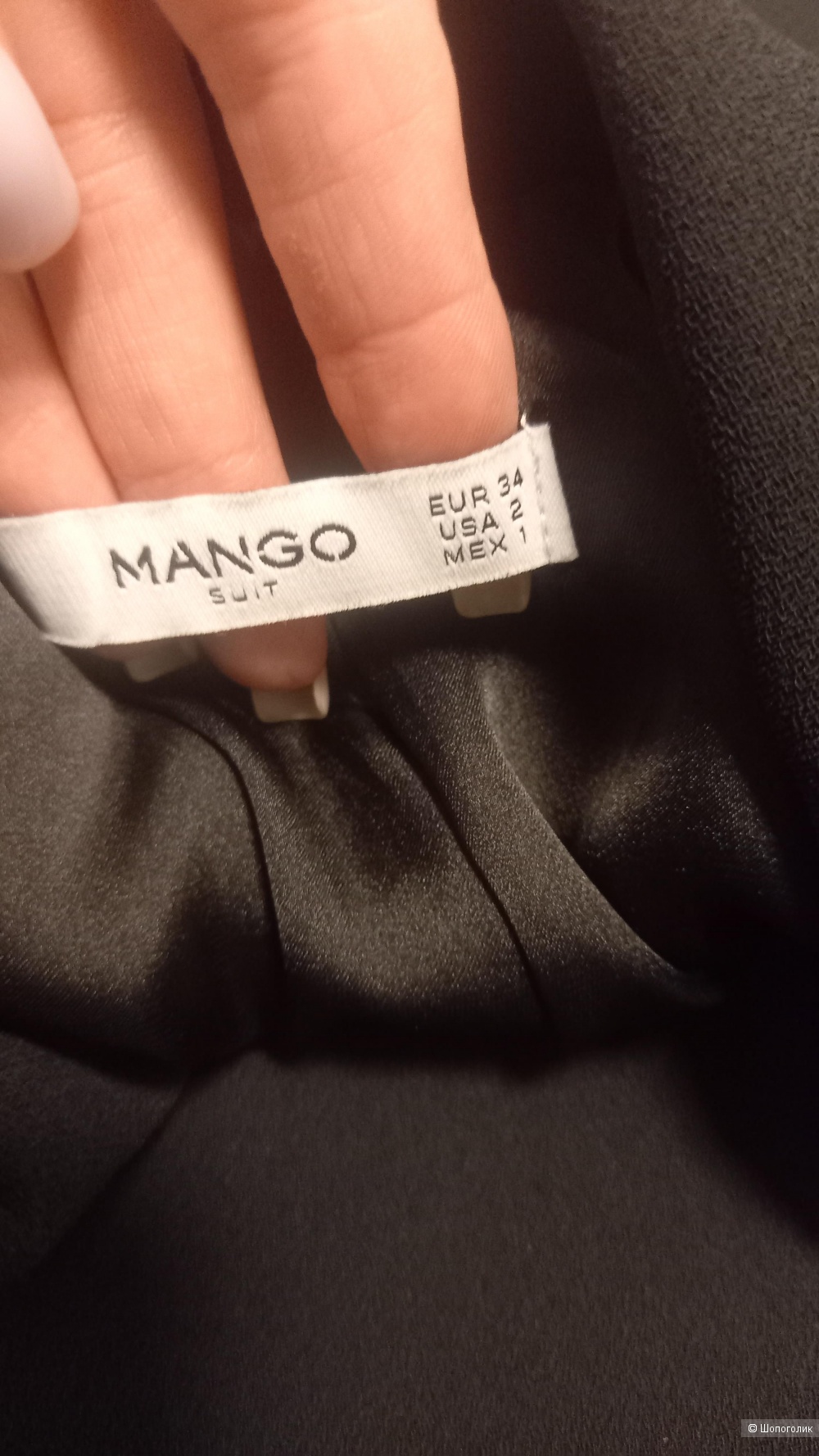 Пиджак mango 44 размер