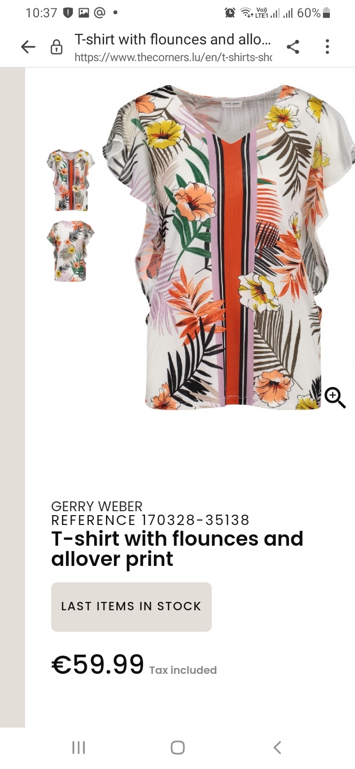 Блуза с воланами Gerry Weber,  XXL