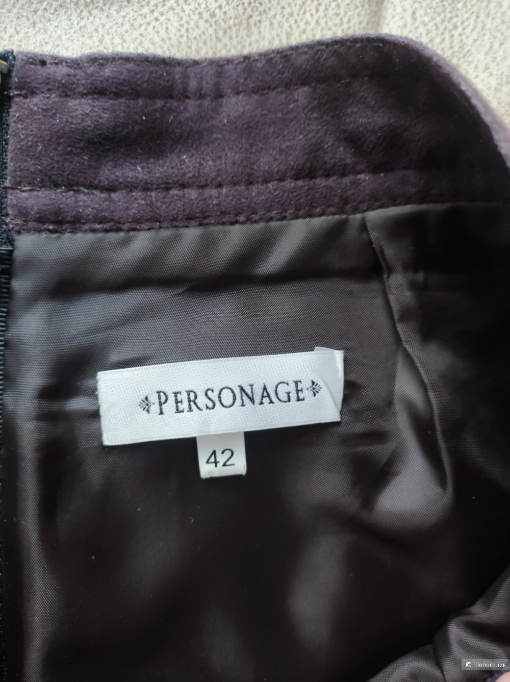 Юбка Personage 42