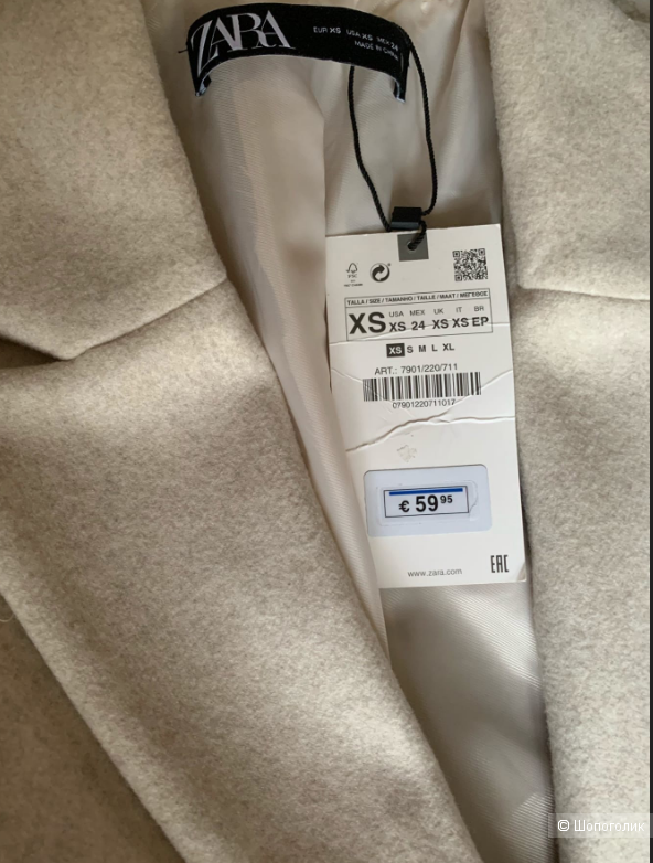 ZAra полупальто/блейзер S