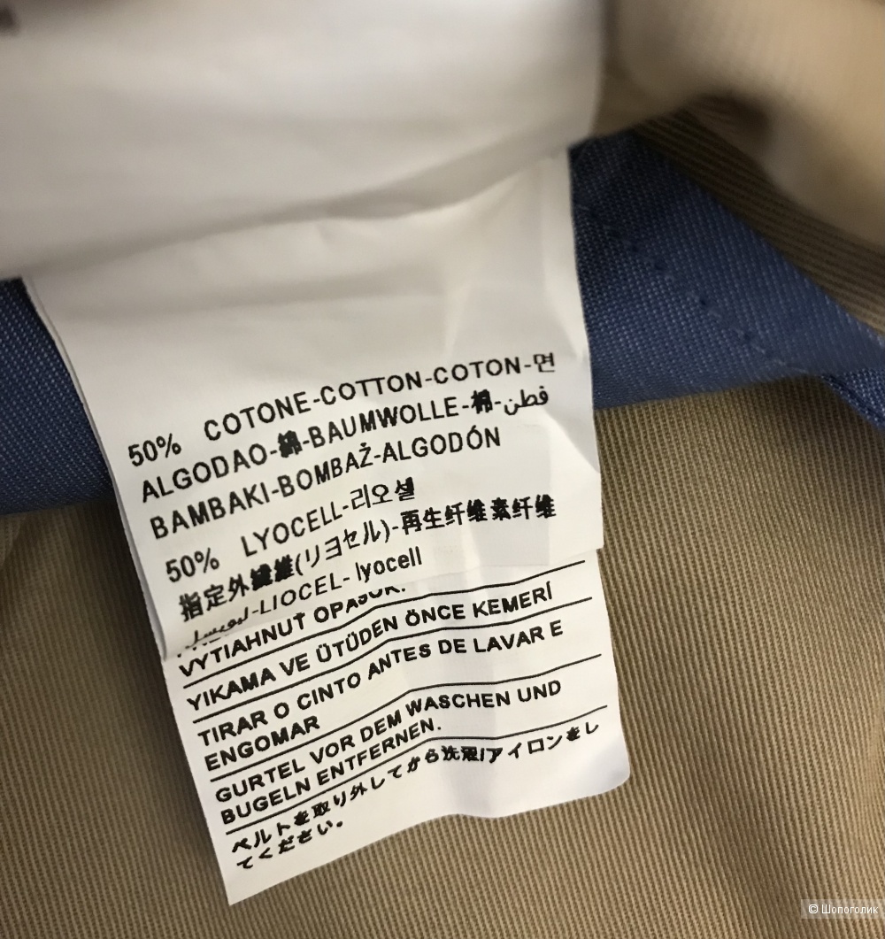 Benetton комбинезона xs/s