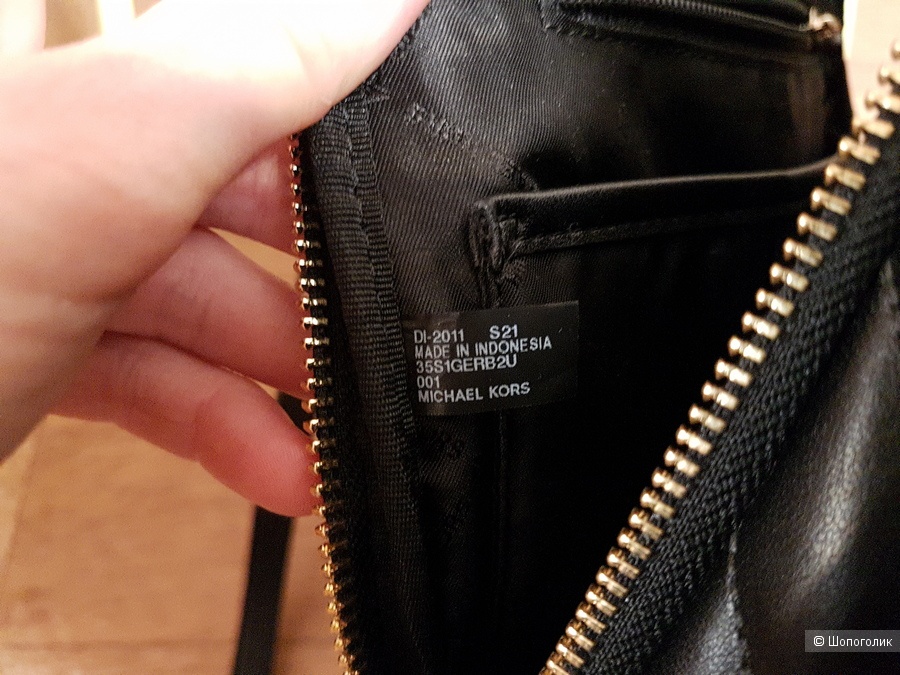 Рюкзак Michael Kors Erin