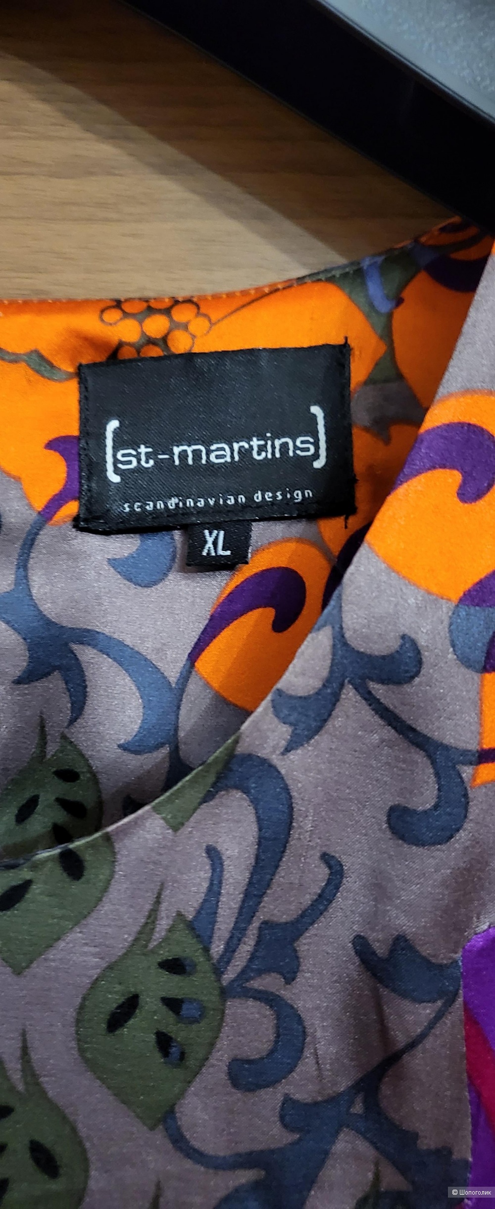 Шелковая блуза St-Martins,XL