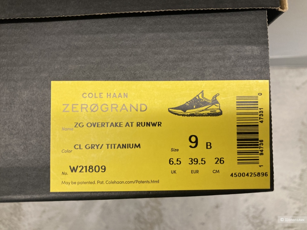 Беговые кроссовки Cole Haan р-р 9US (40)