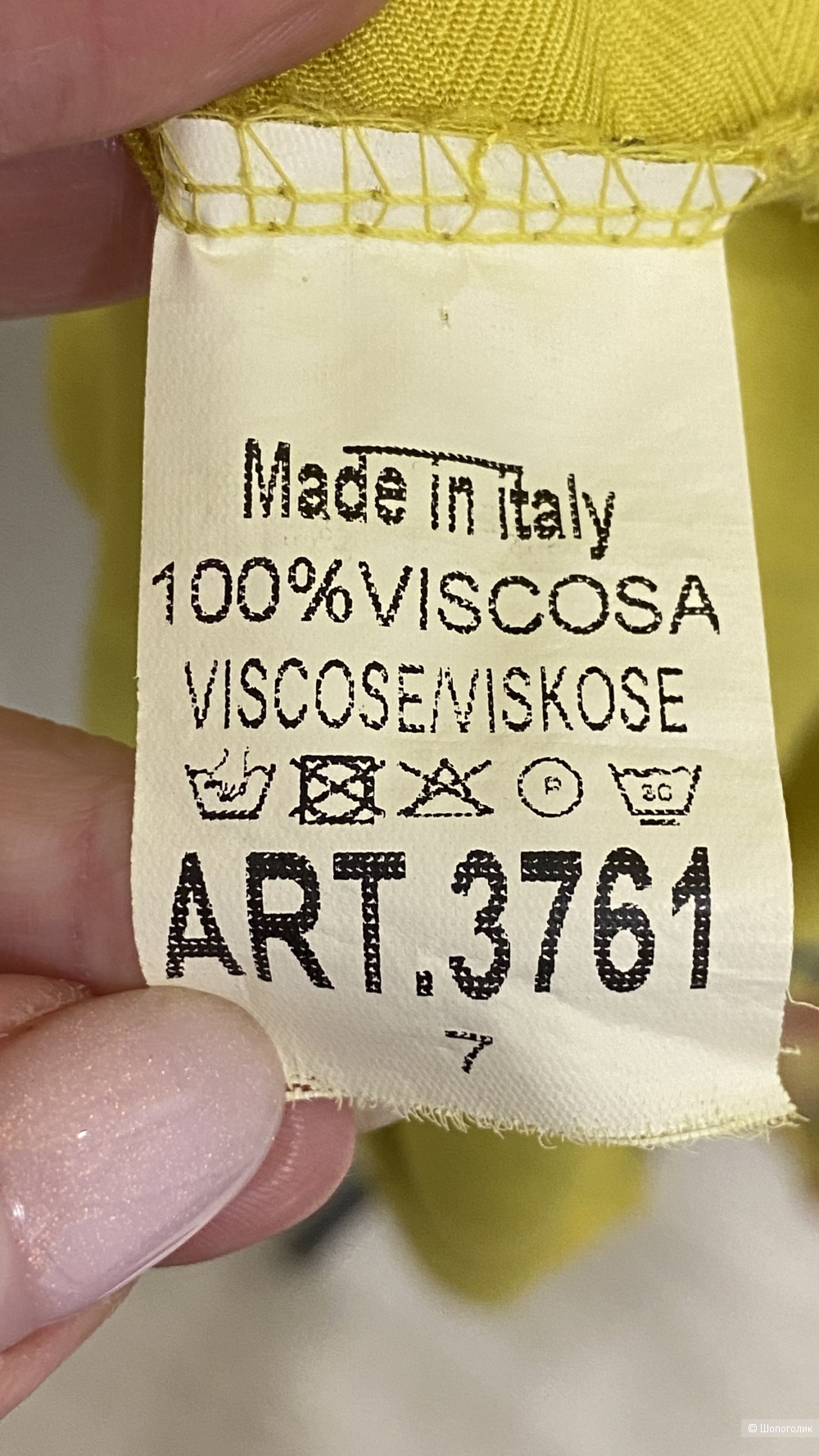 Платье Miss 50-54