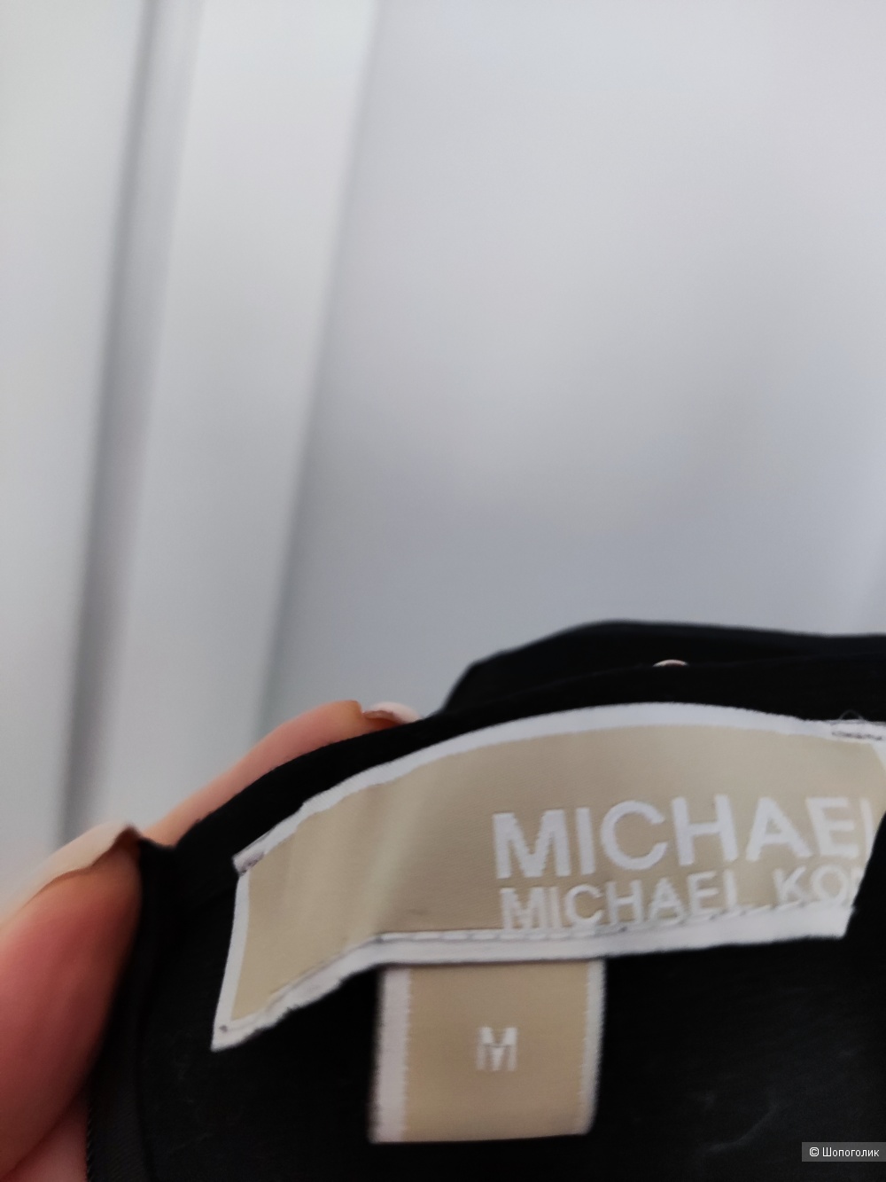 Кофта Michael Kors, M