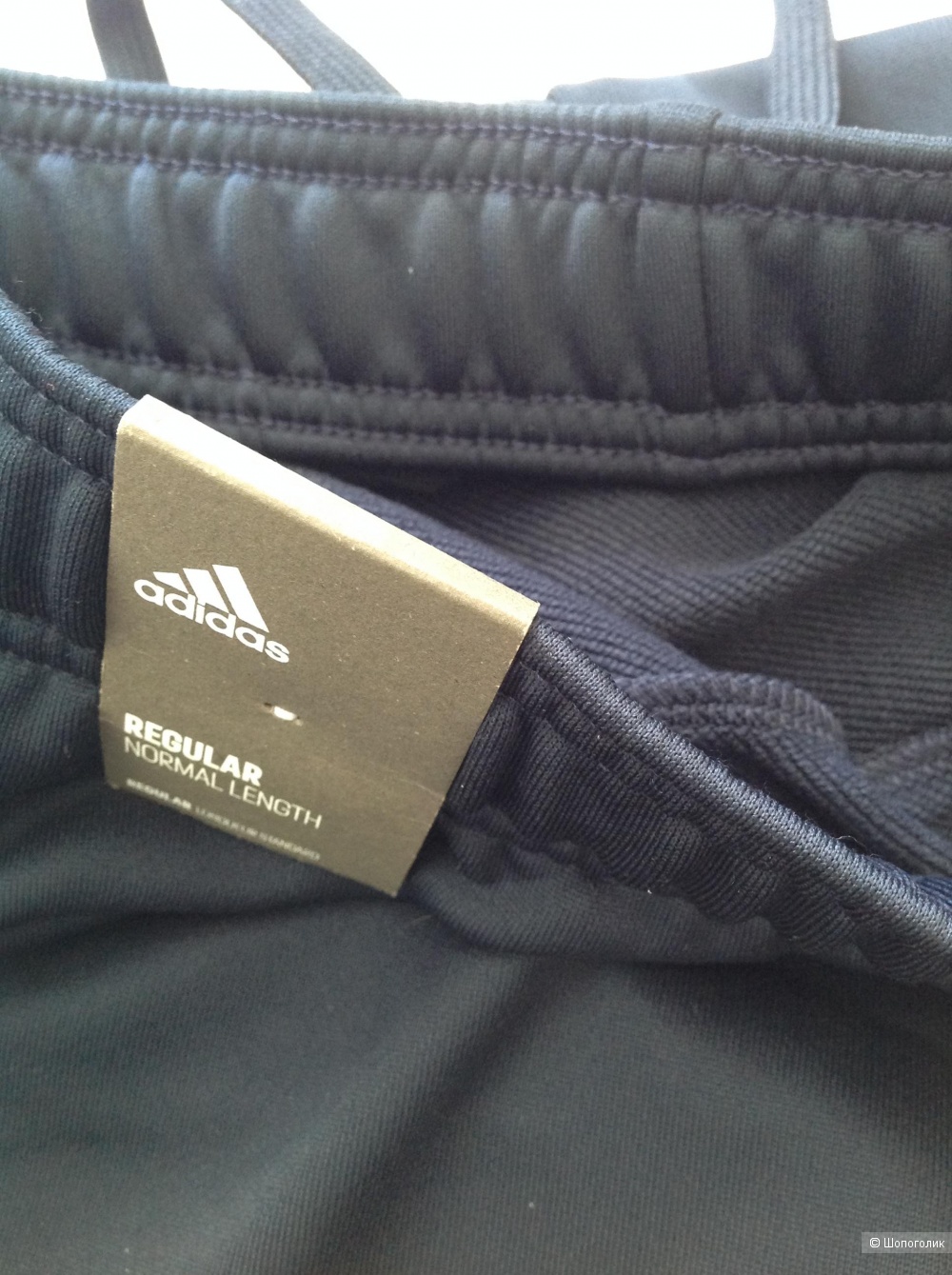Костюм спортивный Adidas MTS LIN FT HOOD, размер L