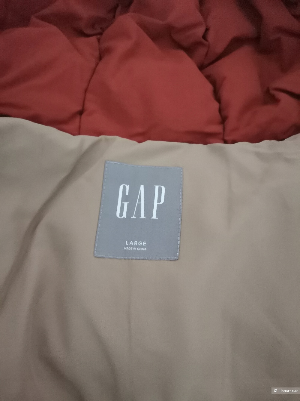 Мужская куртка Gap