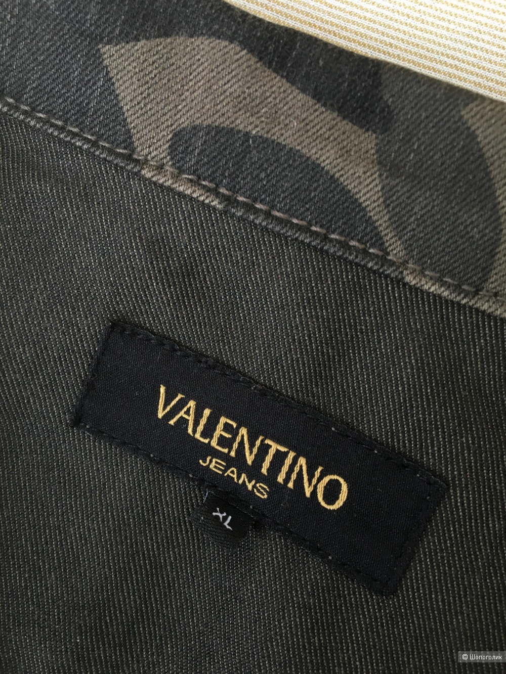 Джинсовая куртка Valentino Jeans p.L/XL