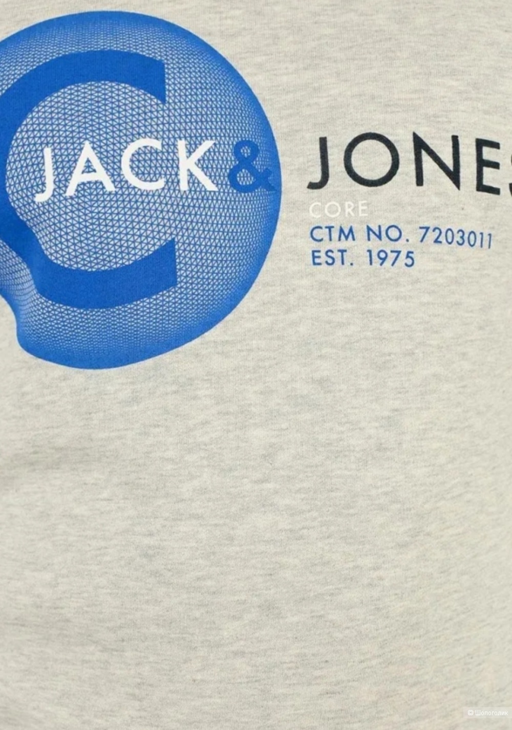 Худи JACK & JONES.Размер M.