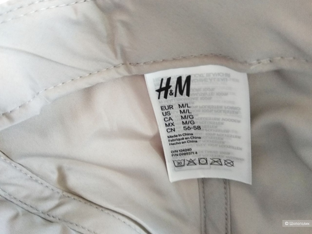 Кепка H&M, M-L