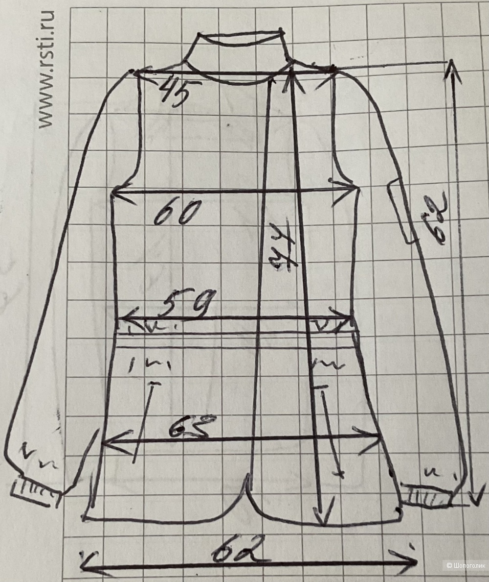 Куртка- косуха KappAhl,46-48