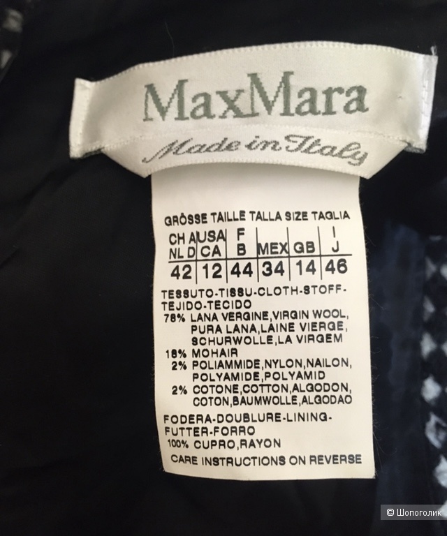 Платье Max Mara размер М