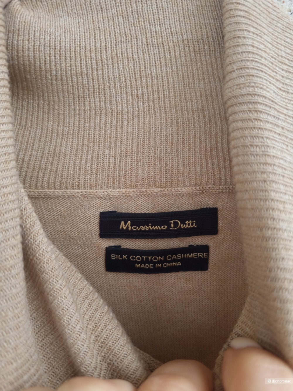 Гольф Massimo dutti, M