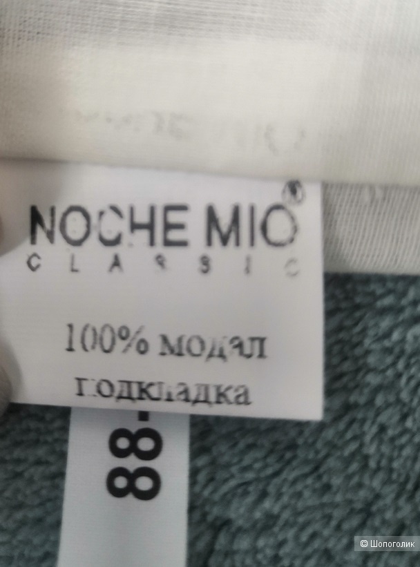 Платье NOCHE MIO, 38 р-р (44-46)