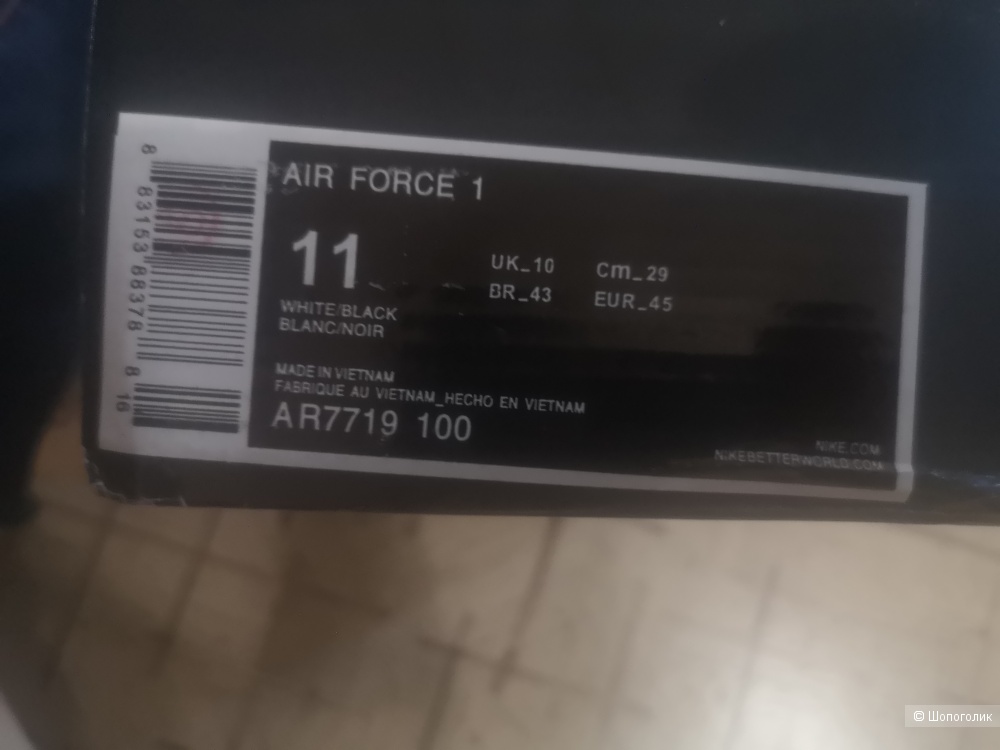 Кроссовки Nike Air Force 1, 45 eur