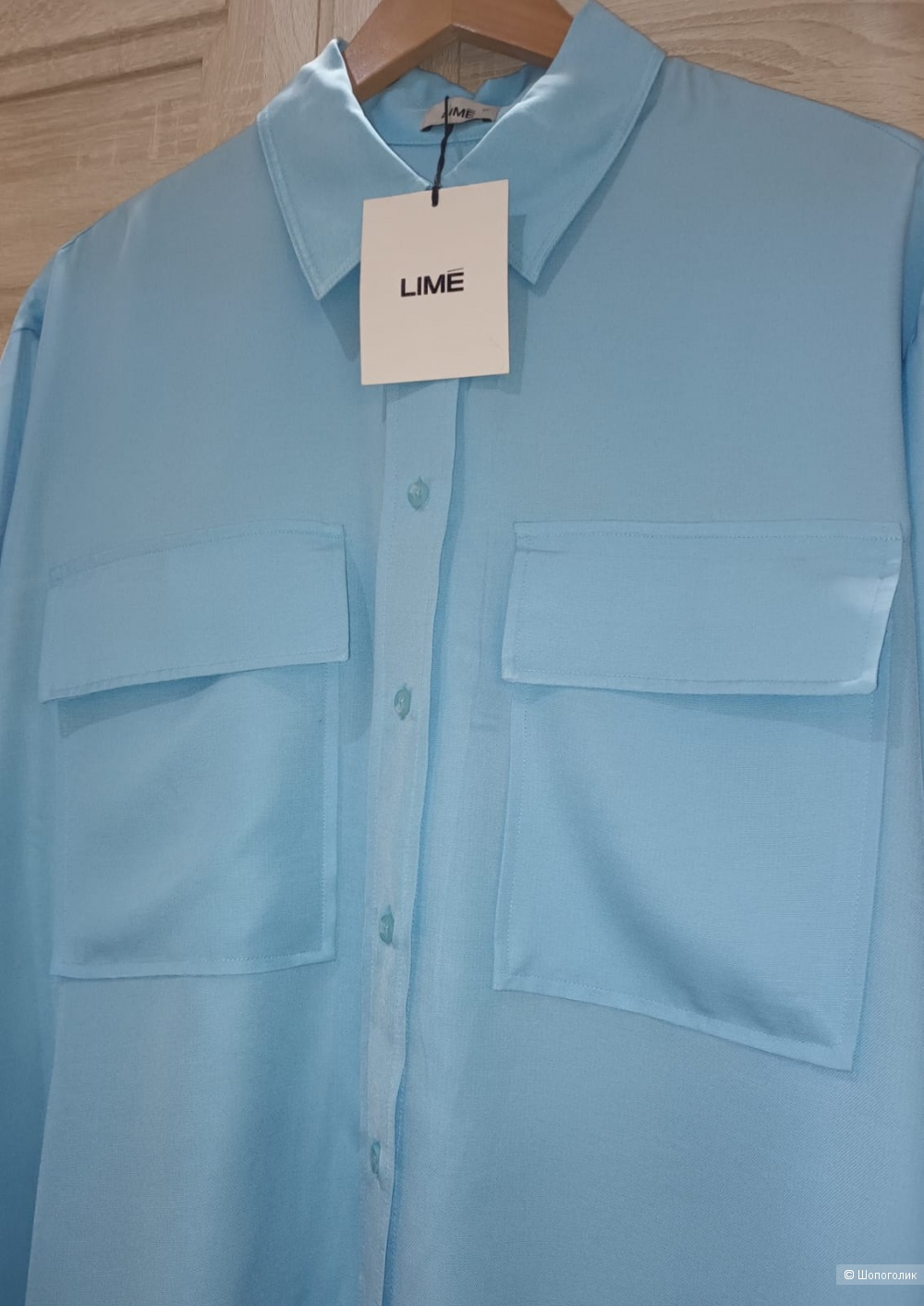 Рубашка Lime/L-XL