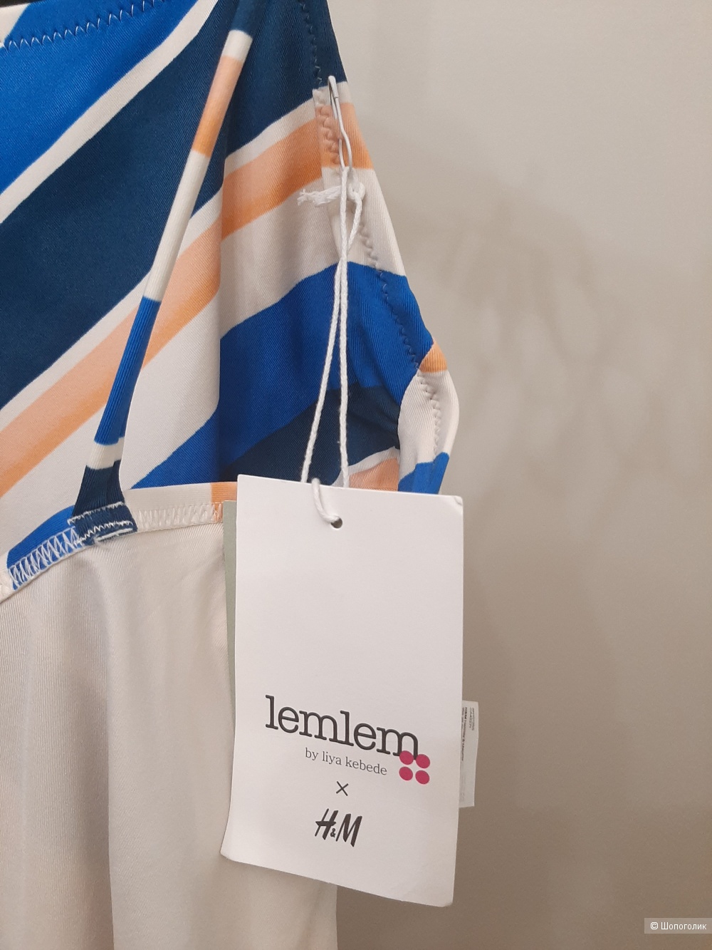 Купальник Lemlem x H&M, 50 размер
