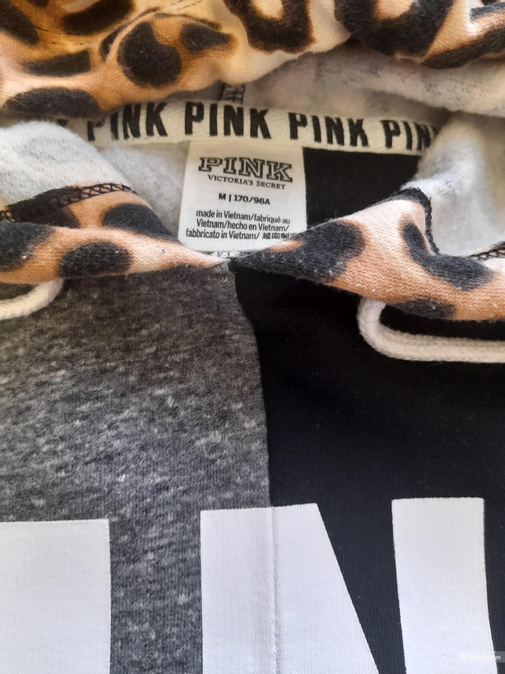 Спортивный костюм, Victoria's Secret Pink, 46-48