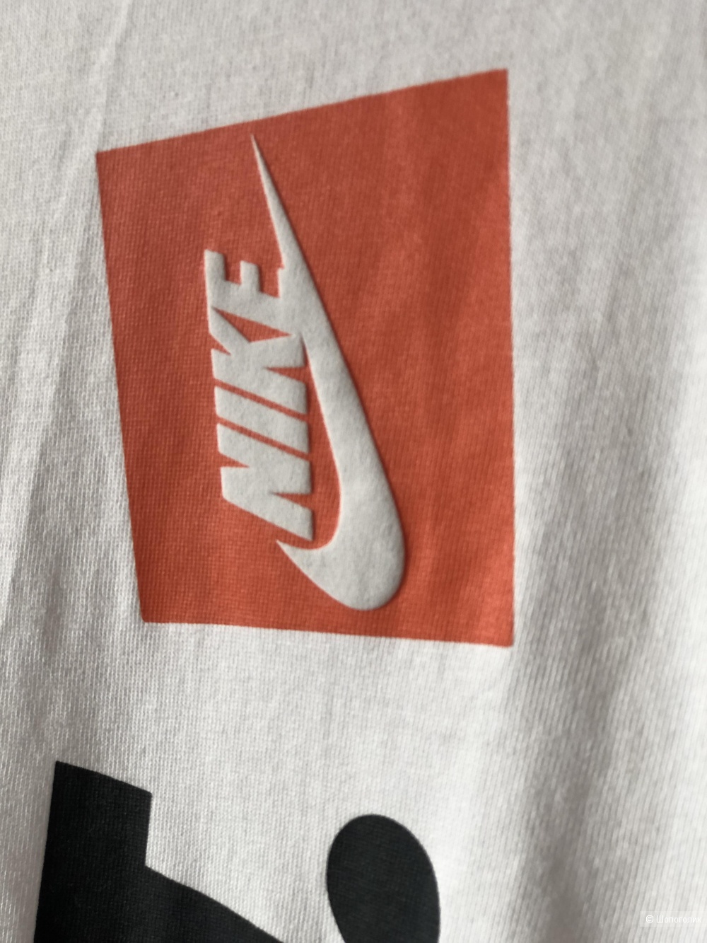 Мужская футболка Nike Just Do It, L/XL