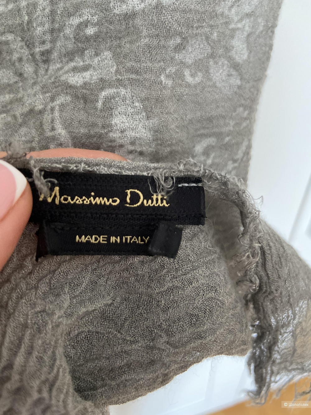 Палантин Massimo Dutti 128*172